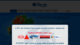 What Vracar-boje.com website looked like in 2020 (3 years ago)