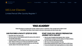 What Viasacademy.com website looked like in 2020 (3 years ago)