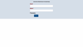 What Vec.atlanta.ua website looked like in 2020 (3 years ago)