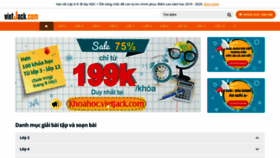 What Vietjack.com website looked like in 2020 (3 years ago)
