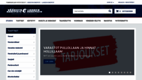 What Venekauppa.com website looked like in 2020 (3 years ago)
