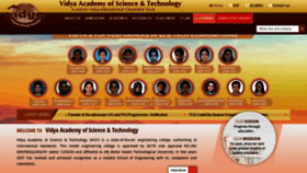 What Vidyaacademy.ac.in website looked like in 2020 (3 years ago)