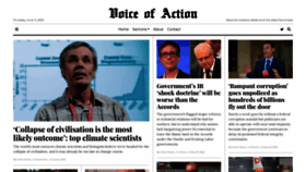 What Voiceofaction.org website looked like in 2020 (3 years ago)
