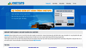 What Vnetgps.com website looked like in 2020 (3 years ago)