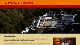 What Vaishno-devi.com website looked like in 2020 (3 years ago)