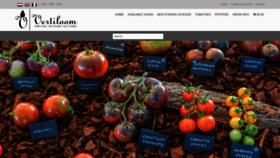 What Vertiloom.com website looked like in 2020 (3 years ago)
