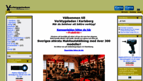 What Verktygsladan.nu website looked like in 2020 (3 years ago)