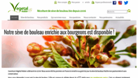 What Vegetal-water.fr website looked like in 2020 (3 years ago)