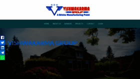 What Vishwakarma.company website looked like in 2020 (3 years ago)