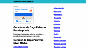 What Vocabulo.com.br website looked like in 2020 (3 years ago)