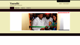 What Vaaradhikarimnagar.com website looked like in 2020 (3 years ago)