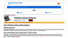 What Vokieciu-lietuviu.com website looked like in 2020 (3 years ago)