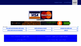 What Visatk.com website looked like in 2020 (3 years ago)