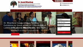 What Vastu-shastra.com website looked like in 2020 (3 years ago)