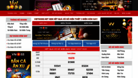 What Vietsode.net website looked like in 2020 (5 years ago)