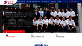 What Vlcvn.com website looked like in 2020 (3 years ago)