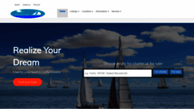 What Vrakotasyachting.com website looked like in 2020 (3 years ago)