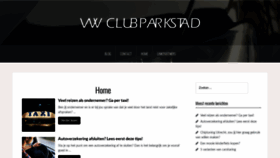 What Vwclubparkstad.nl website looked like in 2020 (3 years ago)