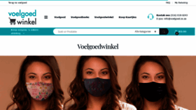 What Voelgoedwinkel.co.za website looked like in 2020 (3 years ago)