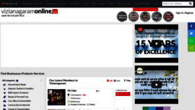What Vizianagaramonline.in website looked like in 2020 (3 years ago)