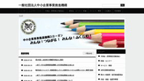 What Venhoo.com website looked like in 2020 (4 years ago)