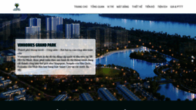 What Vinhomegrandpark.com.vn website looked like in 2020 (3 years ago)