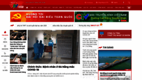 What Vtv.vn website looked like in 2020 (5 years ago)