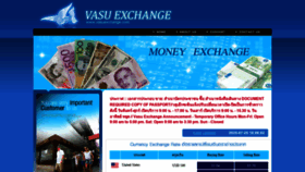 What Vasuexchange.com website looked like in 2020 (3 years ago)