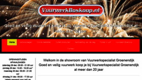 What Vuurwerkboskoop.nl website looked like in 2020 (3 years ago)