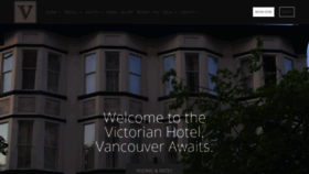 What Victorianhotel.ca website looked like in 2020 (3 years ago)