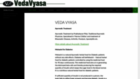 What Veda-vyasa.com website looked like in 2020 (3 years ago)