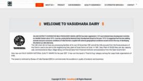 What Vasudharadairy.com website looked like in 2020 (3 years ago)