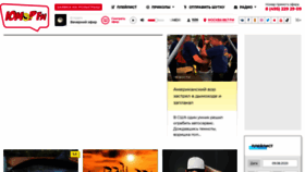 What Veseloeradio.ru website looked like in 2020 (3 years ago)