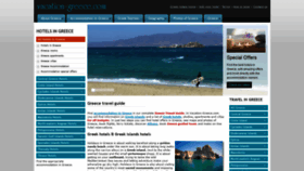 What Vacation-greece.com website looked like in 2020 (3 years ago)
