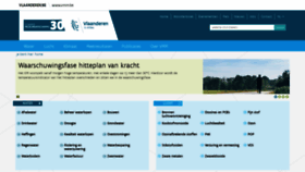 What Vmm.be website looked like in 2020 (3 years ago)