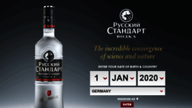 What Vodka.ru website looked like in 2020 (3 years ago)