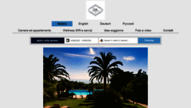 What Villacapodarco.it website looked like in 2020 (3 years ago)