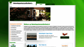 What Vakantieparkenzuidholland.nl website looked like in 2020 (3 years ago)