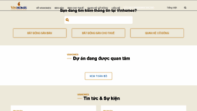 What Vinhomes.vn website looked like in 2020 (3 years ago)