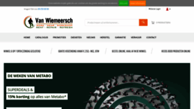 What Vanwiemeersch.be website looked like in 2020 (3 years ago)