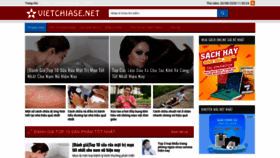 What Vietchiase.net website looked like in 2020 (3 years ago)