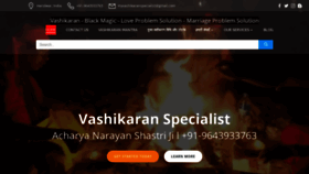 What Vashikaranspecialist.info website looked like in 2020 (3 years ago)