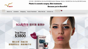 What Vbeauty.com.hk website looked like in 2020 (3 years ago)