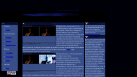 What Virtualdub.kulichki.ru website looked like in 2020 (3 years ago)