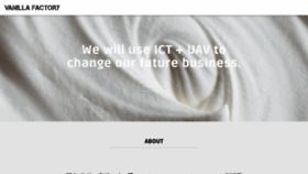 What Vanillafactory.co.jp website looked like in 2020 (3 years ago)