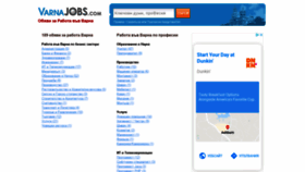 What Varnajobs.com website looked like in 2020 (3 years ago)