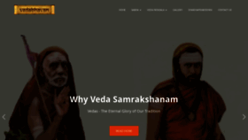 What Vedabhavan.org website looked like in 2020 (3 years ago)
