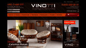 What Vinotti.ru website looked like in 2020 (3 years ago)