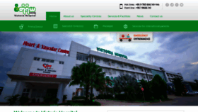 What Victoriahospitalmyanmar.com website looked like in 2020 (3 years ago)