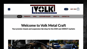 What Volkmetalcraft.com website looked like in 2020 (3 years ago)